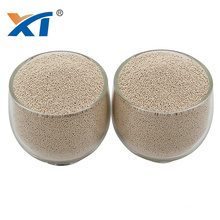 vpsa oxygen molecular sieve lix for aquaculture oxygen systems 1.2-1.8mm lithium molecular sieve for ozone generators